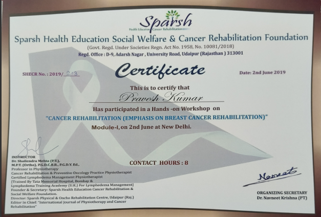 5th Annual Conference Certificate
